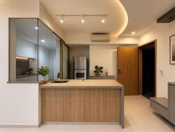 Rivercove Residences (D19), Condominium #584388341